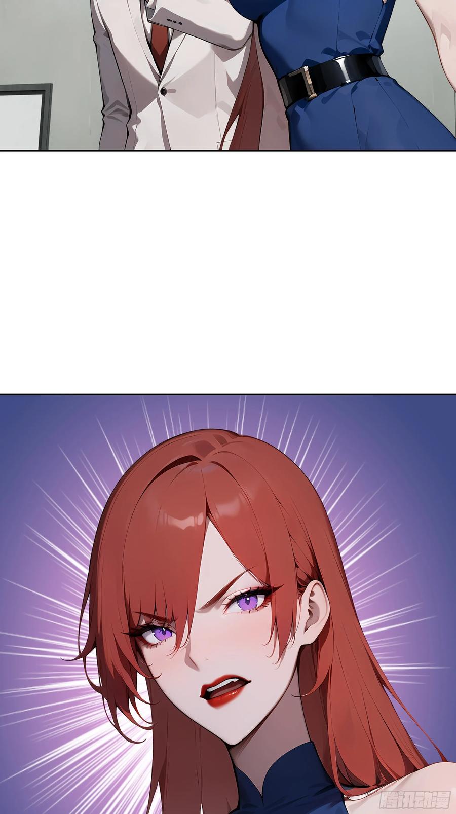 大夏剑主 - 89 制造谣言 - 第6张图