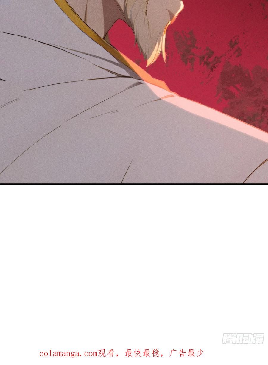 我复苏了华夏神明 - 10 九州神明的力量 - 第57张图