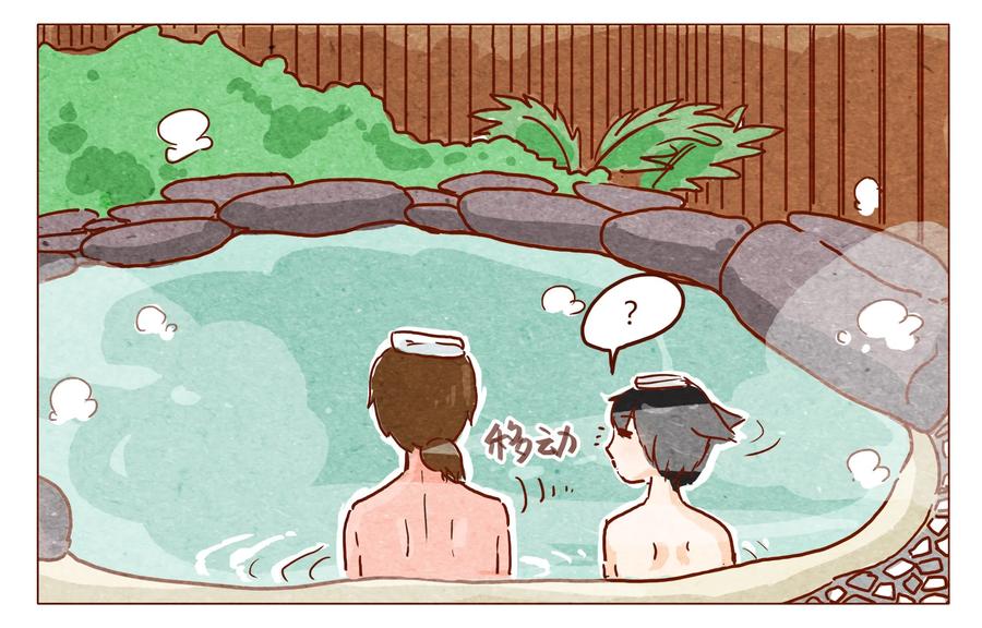 喂，看见耳朵啦 - 第25话 危机四伏的霓虹行（一） - 第10张图