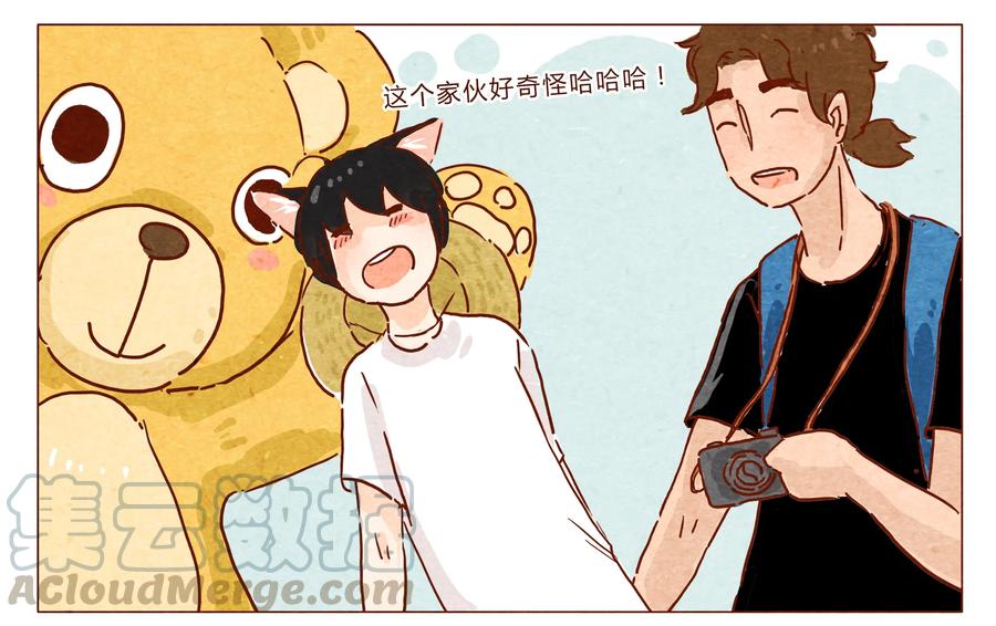 喂，看见耳朵啦 - 第25话 危机四伏的霓虹行（一） - 第5张图