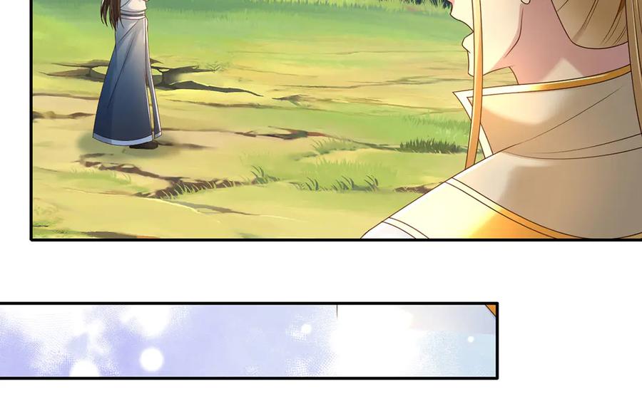 我可以无限顿悟 第281话 救命的宝贝 第29页