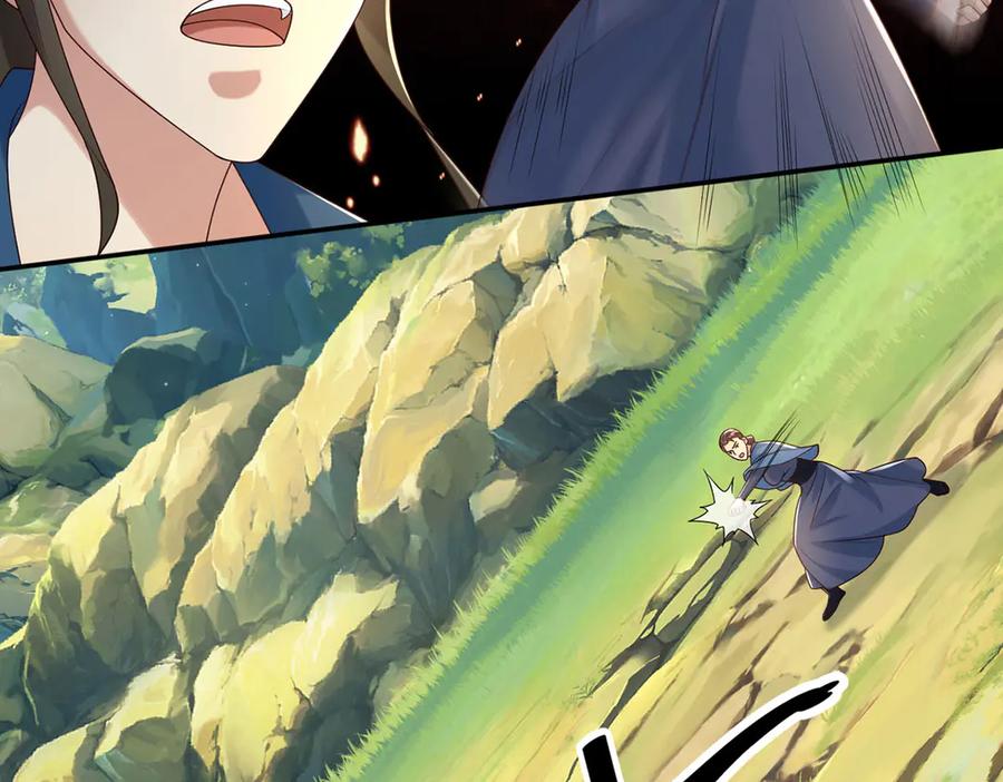 我可以无限顿悟 第281话 救命的宝贝 第8页