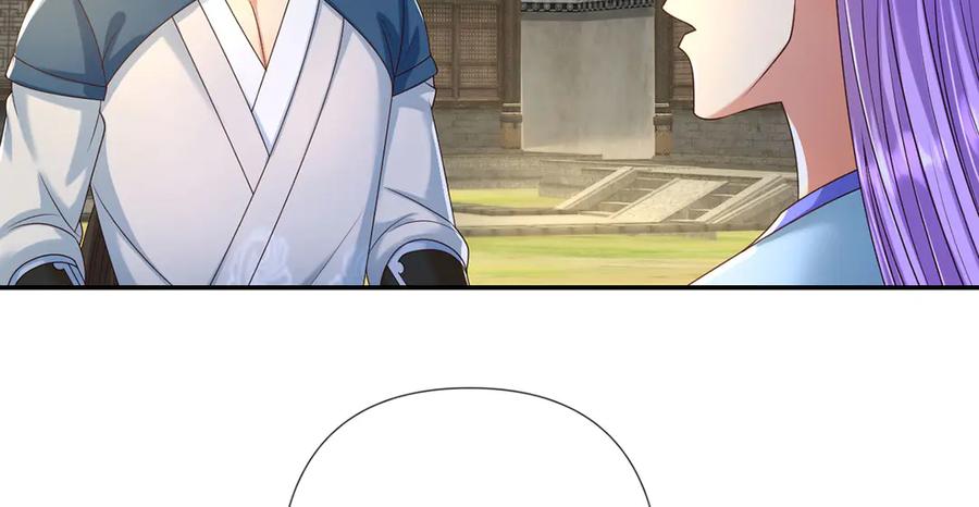 我可以无限顿悟 第281话 救命的宝贝 第53页