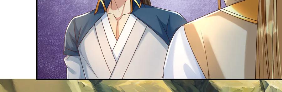 我可以无限顿悟 第281话 救命的宝贝 第32页
