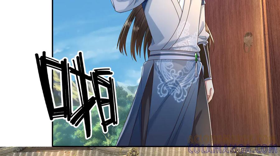 我可以无限顿悟 第281话 救命的宝贝 第37页