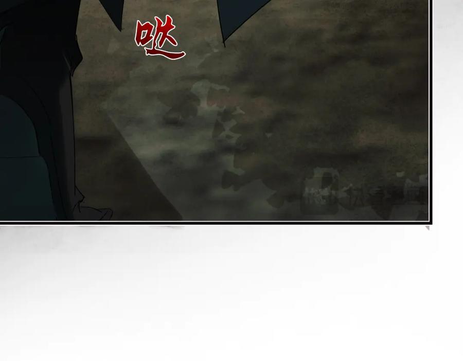 意中人 第三十三话 晗阳郡王胥行煐 第106页