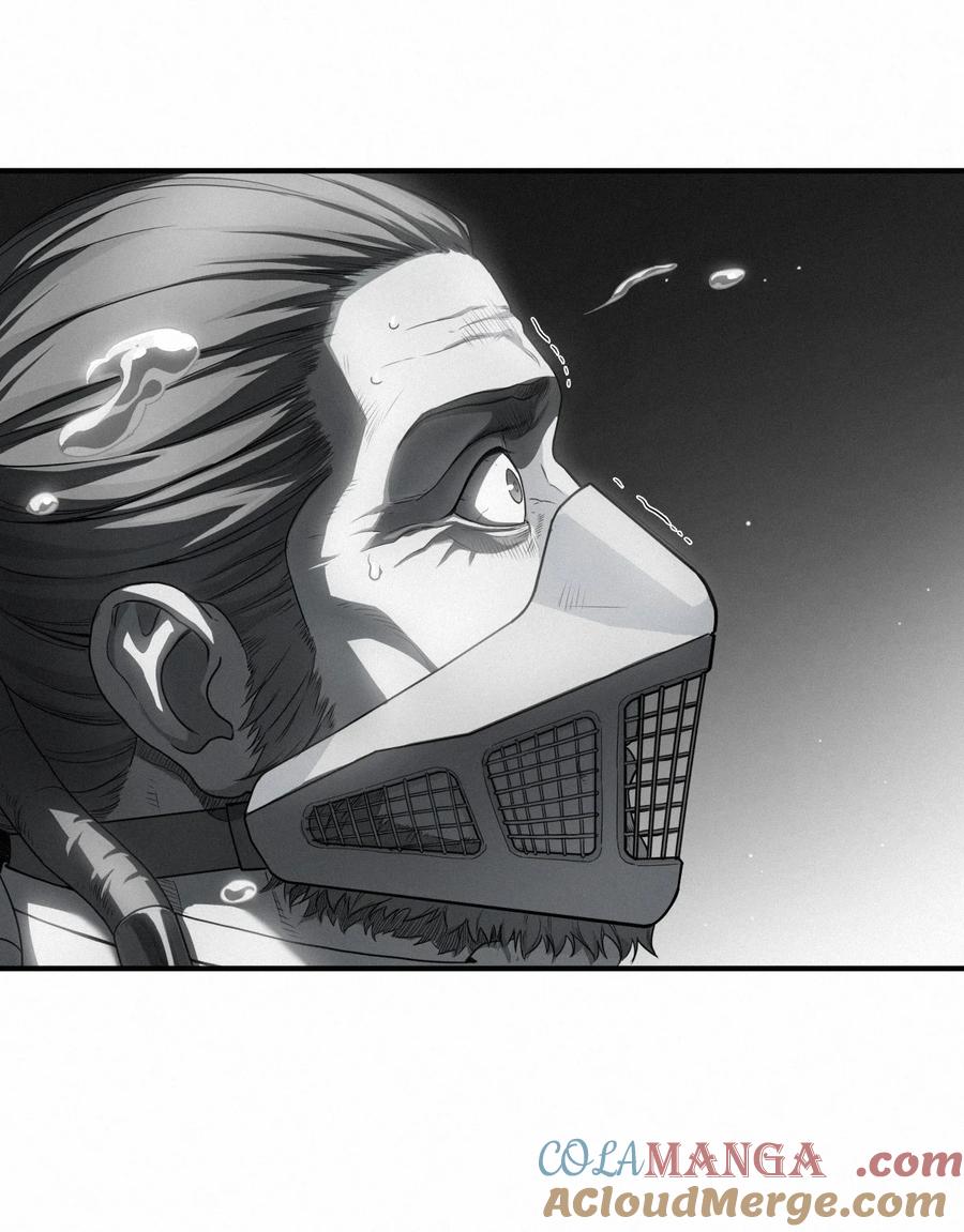 灵笼 · 月魁传 42话 阴魂不散 第61页