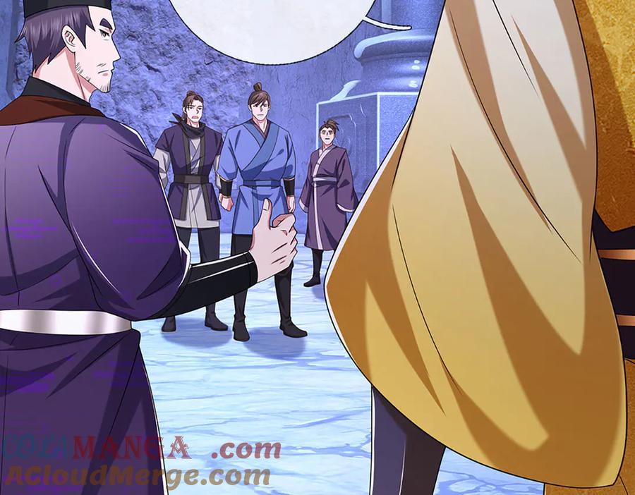 《一力破诸天万界》第70话 不速之客 第43页