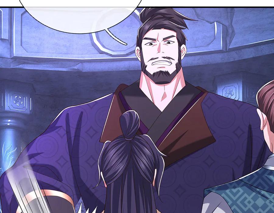 《一力破诸天万界》第70话 不速之客 第48页