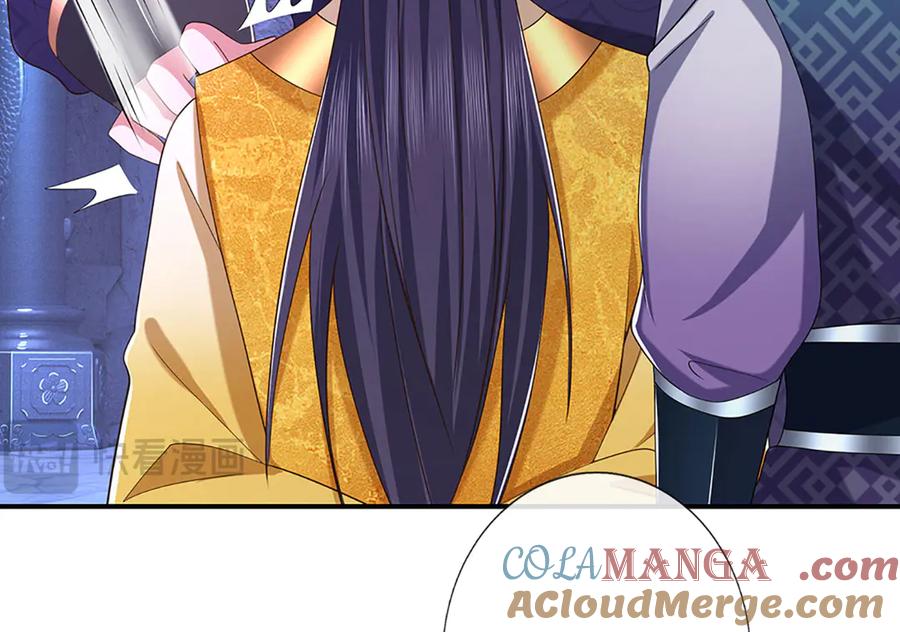 《一力破诸天万界》第70话 不速之客 第49页
