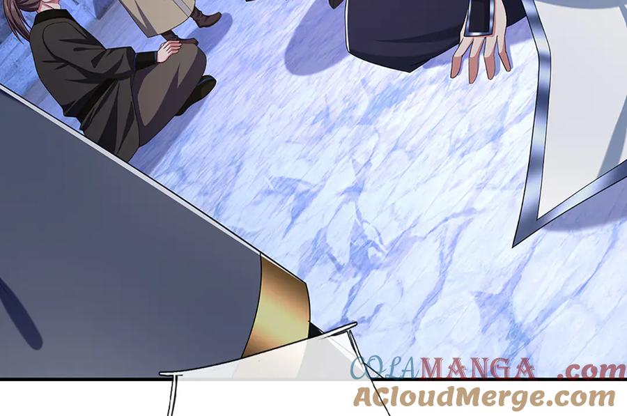 《一力破诸天万界》第70话 不速之客 第37页