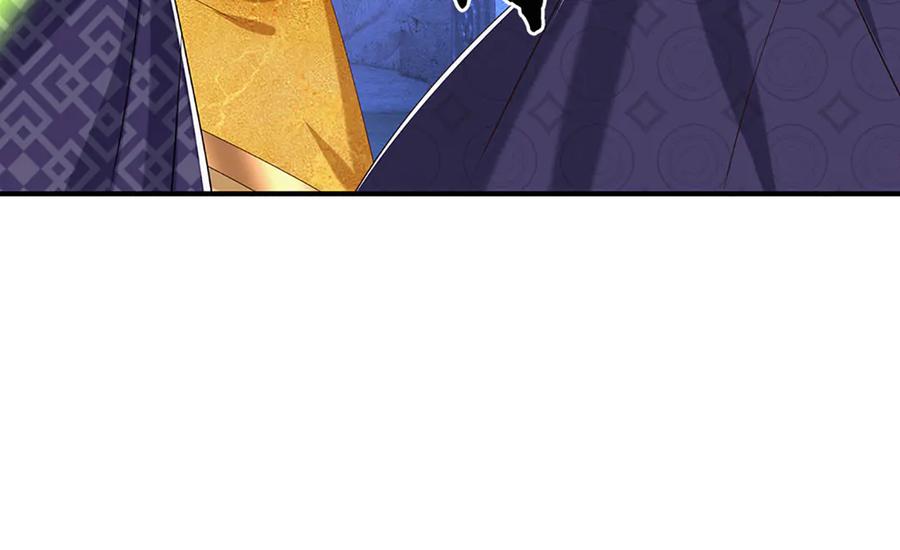 《一力破诸天万界》第70话 不速之客 第54页