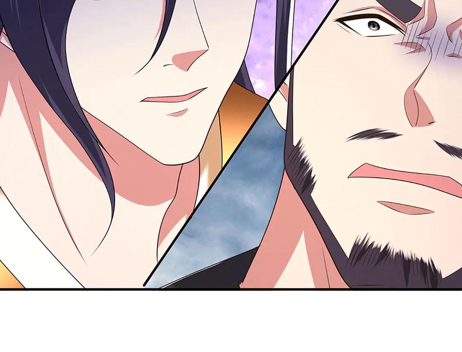 《一力破诸天万界》第70话 不速之客 第51页