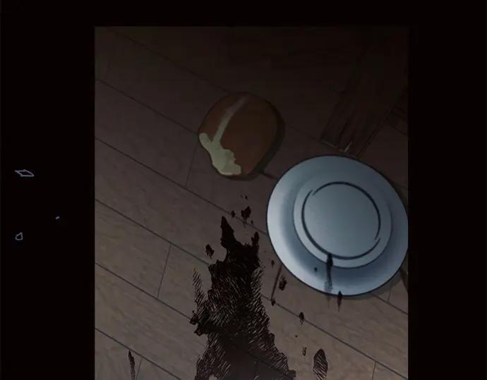 《黑暗皇女：雅什泰洛迪》第7话 第127页