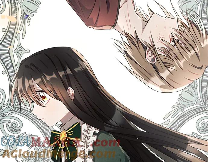 《黑暗皇女：雅什泰洛迪》第7话 第145页