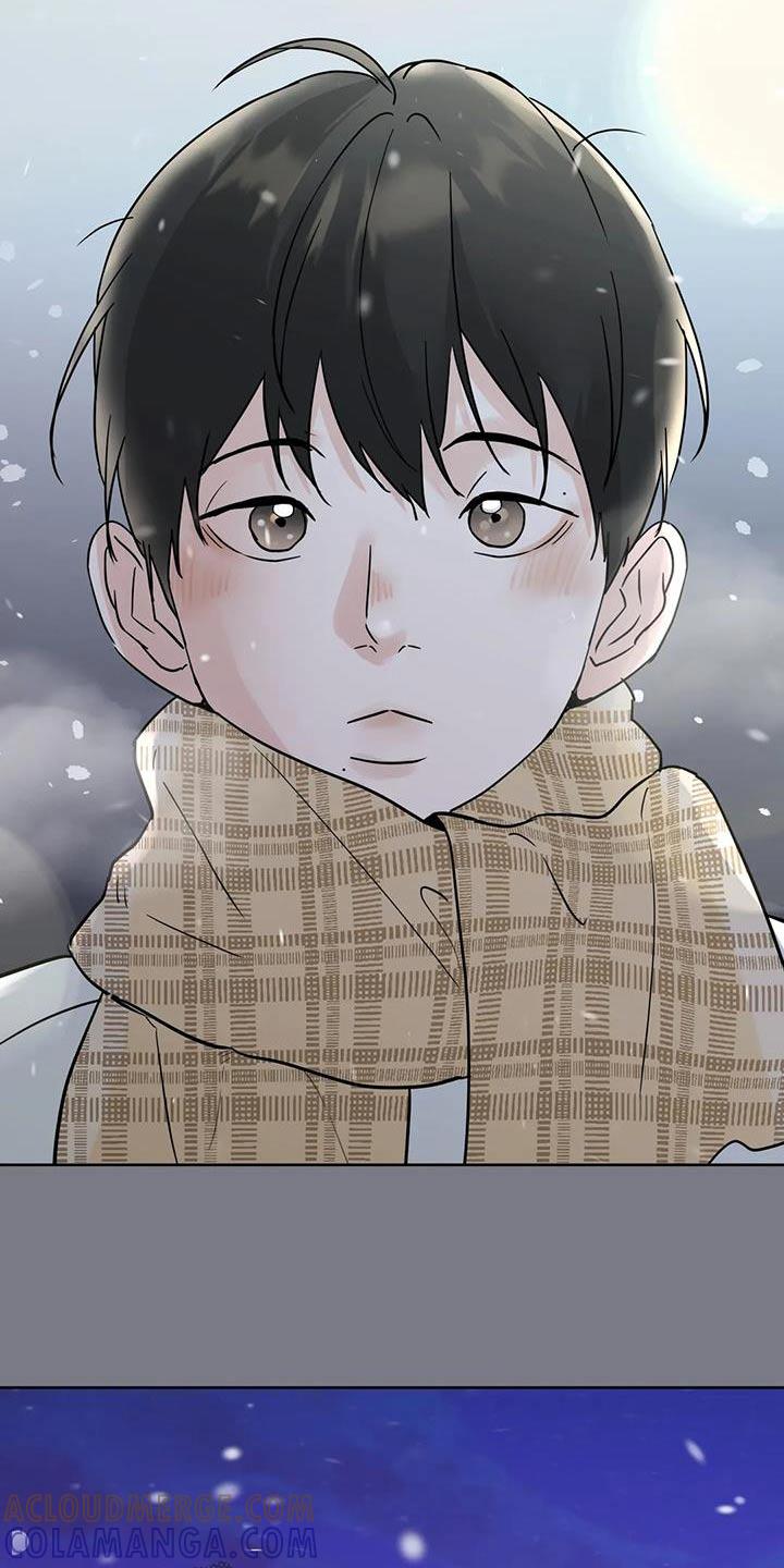 《邻居攻略》第120章：【第三季】对不起 第7页