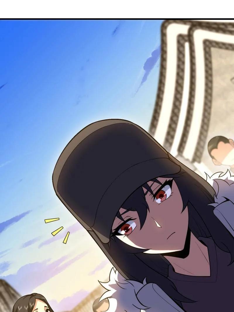 第一序列 第561话 560 西王母 第142页