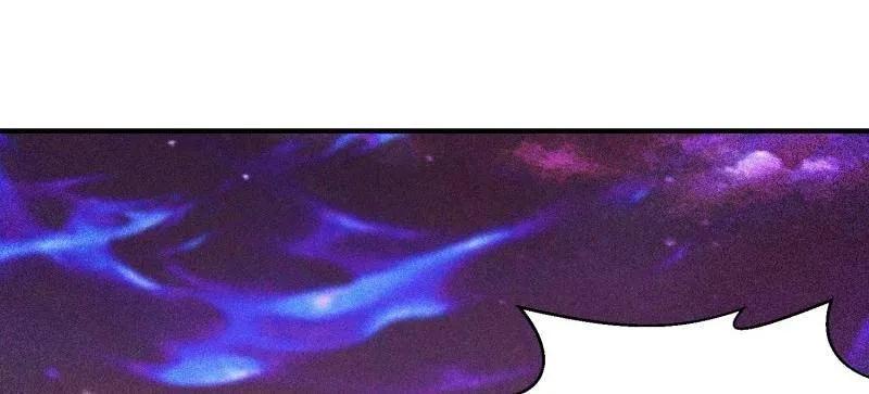 第一序列 第576话 575 第三件武器 第155页