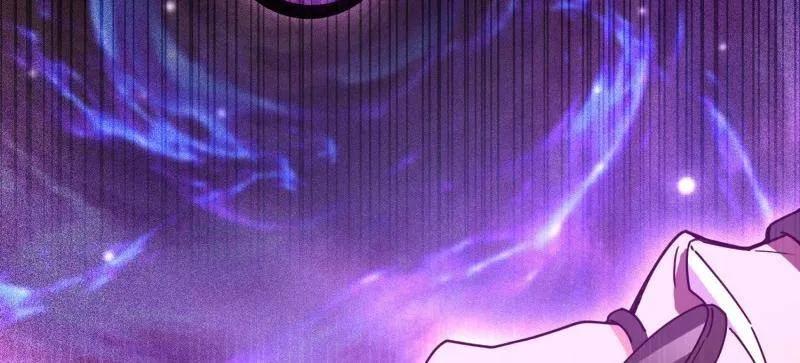 第一序列 第576话 575 第三件武器 第151页