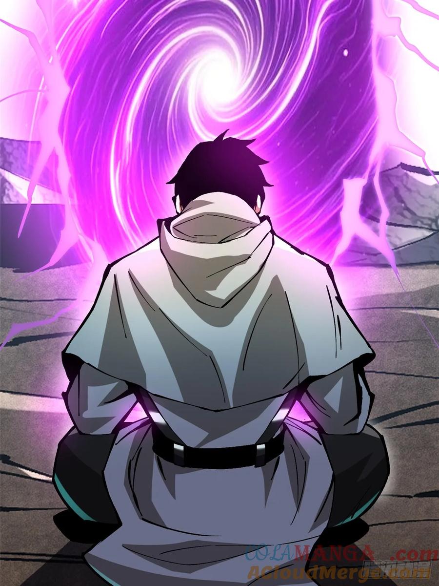 《我真不想学禁咒》第127话 第64页