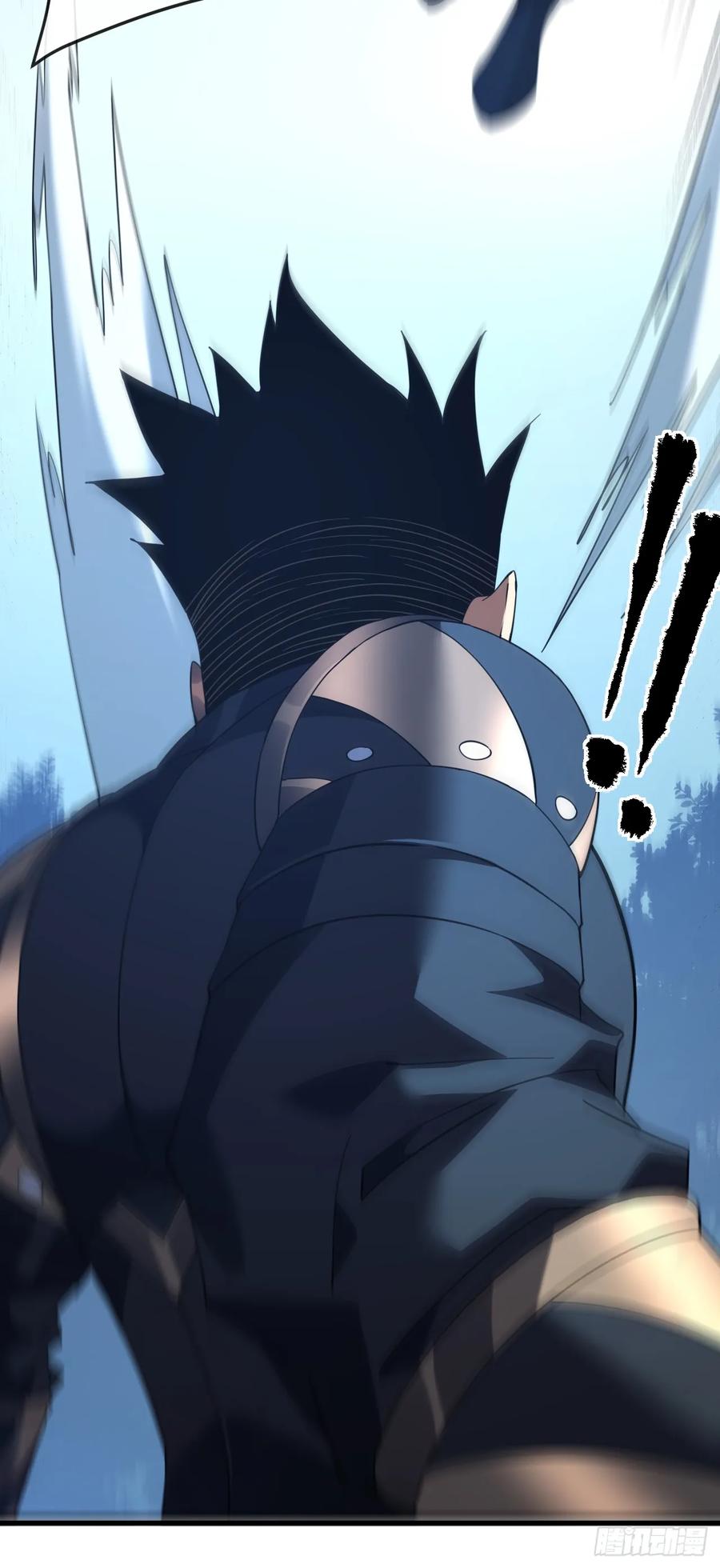 《命轮之主！当异变降临人间》第131话 我一定会救你们！ 第12页