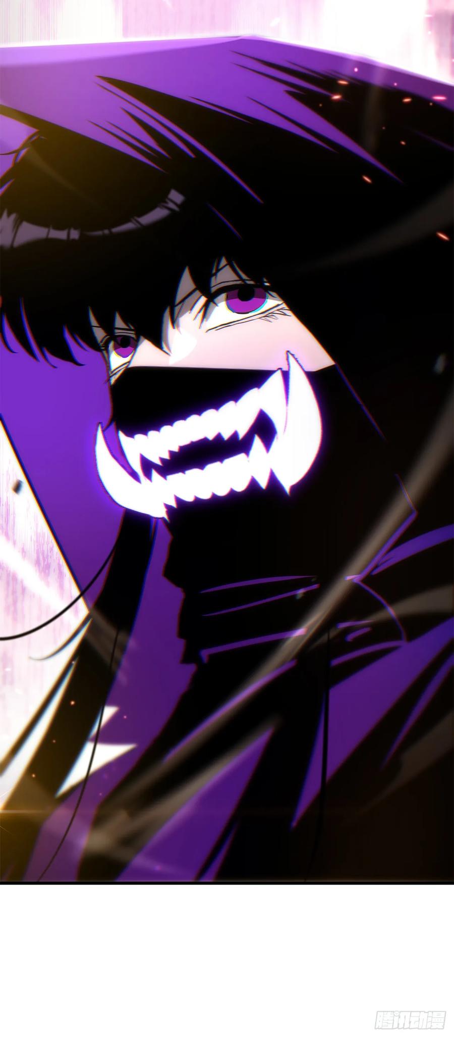 《重生魔神传》24.摄魂移妄 第74页