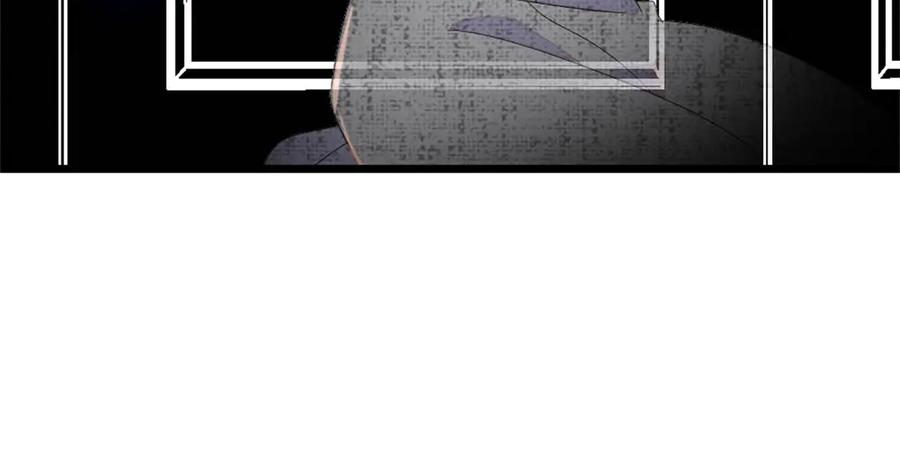 《全能千金燃翻天》162 恋爱脑也有要有个度吧 第93页