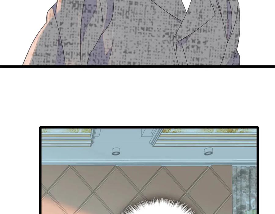 《全能千金燃翻天》162 恋爱脑也有要有个度吧 第77页