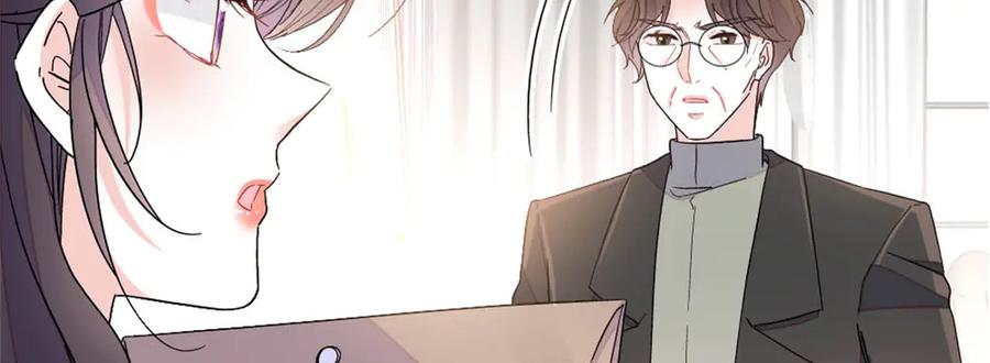 《全能千金燃翻天》180 不会让她原谅你 第57页