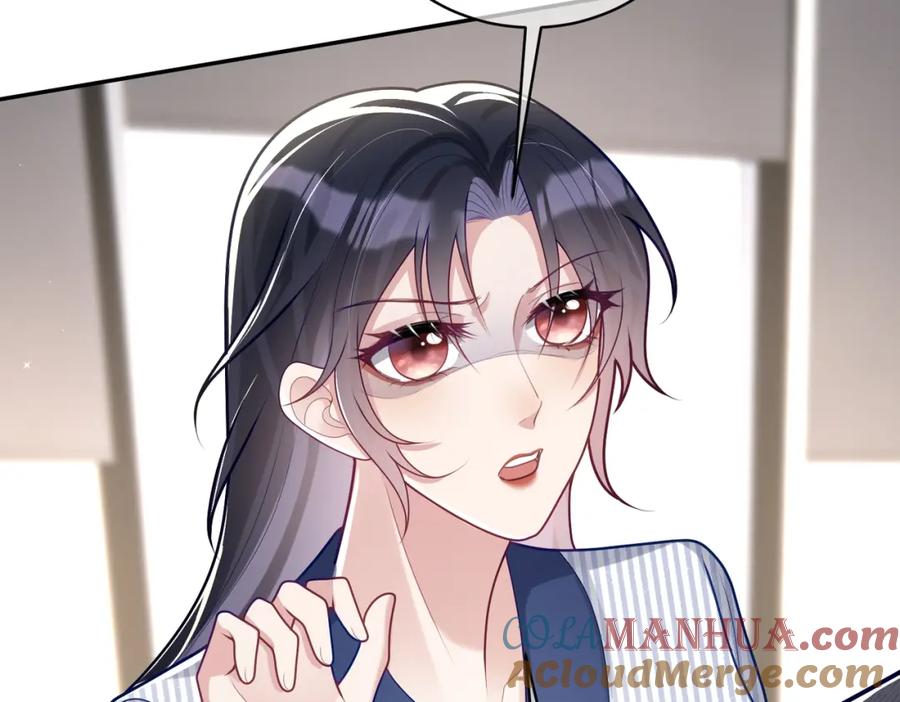 《天降萌宝：霍爷请签收》第23话 双胞胎？四阳曝光！ 第49页
