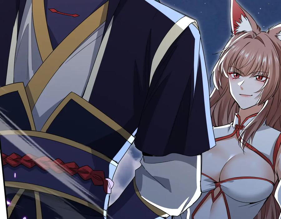 《玄幻：我的女帝徒弟要黑化》第21话 修罗试炼 第95页