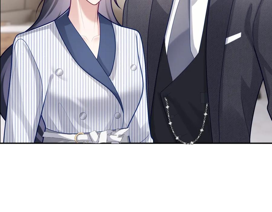 《天降萌宝：霍爷请签收》第23话 双胞胎？四阳曝光！ 第60页