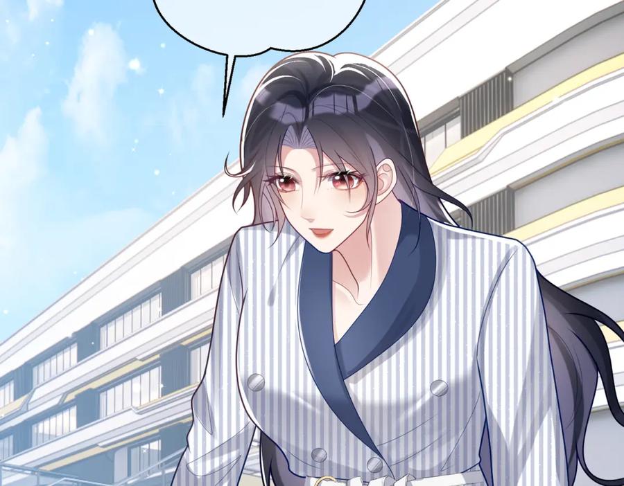 《天降萌宝：霍爷请签收》第23话 双胞胎？四阳曝光！ 第68页