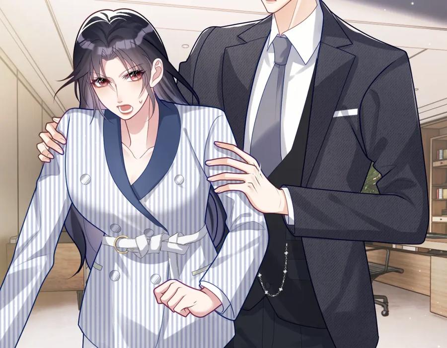 《天降萌宝：霍爷请签收》第23话 双胞胎？四阳曝光！ 第63页
