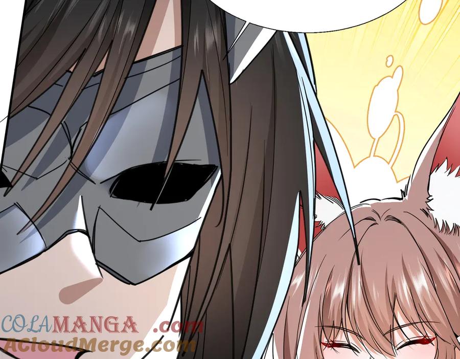 《玄幻：我的女帝徒弟要黑化》第21话 修罗试炼 第97页
