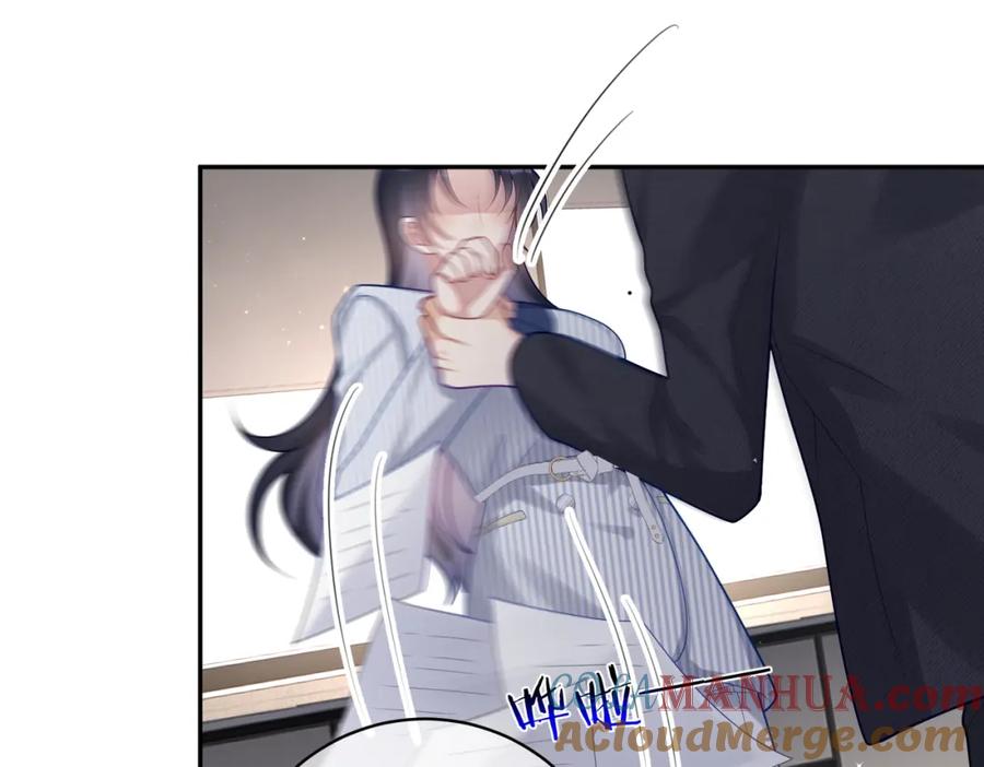 《天降萌宝：霍爷请签收》第23话 双胞胎？四阳曝光！ 第41页
