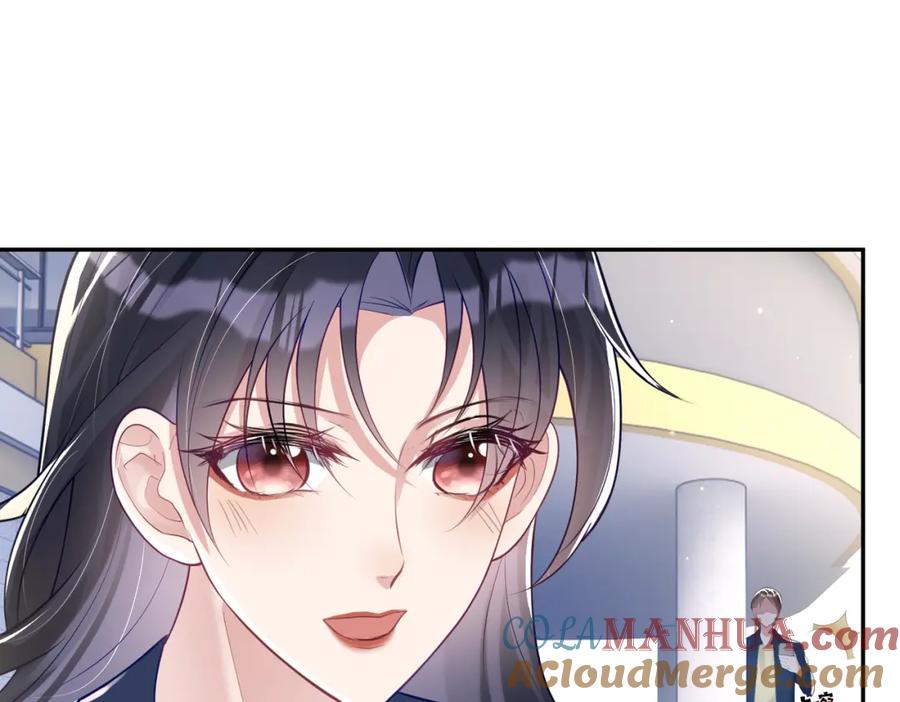 《天降萌宝：霍爷请签收》第23话 双胞胎？四阳曝光！ 第77页