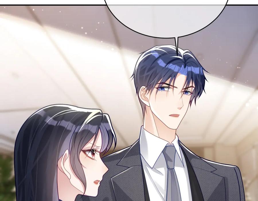 《天降萌宝：霍爷请签收》第23话 双胞胎？四阳曝光！ 第56页
