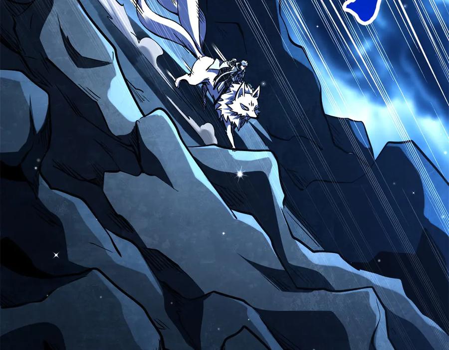 《超级神基因》363 雷果成熟时 第4页