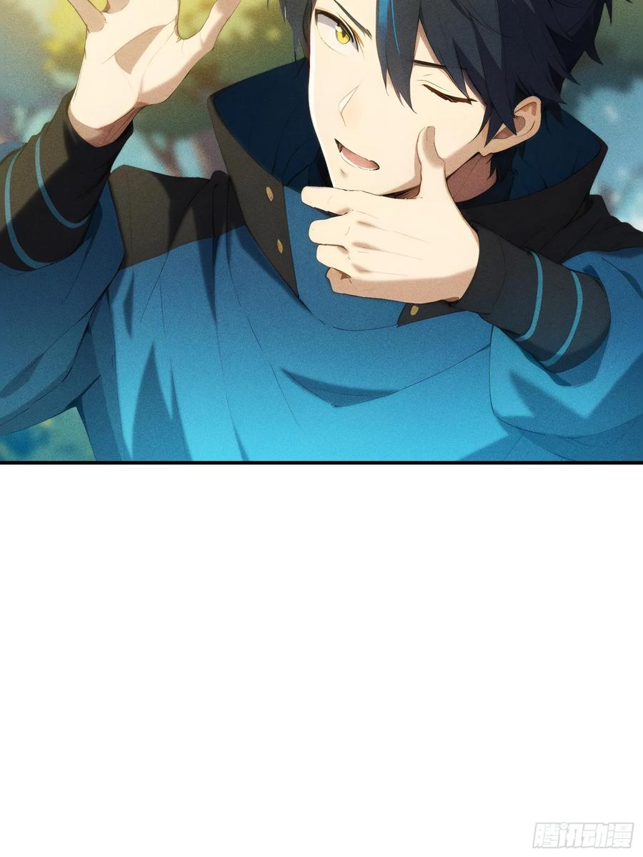 我复苏了华夏神明 - 03 主神空间 - 第50张图