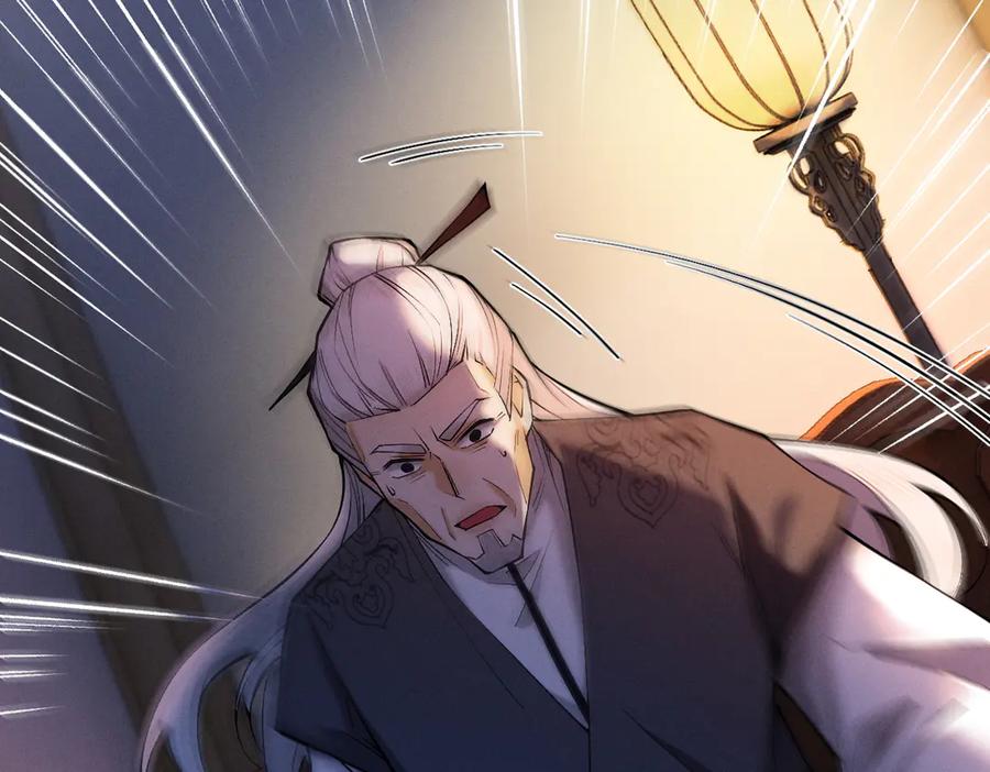 遇强则强，我的修为无上限 - 第42话 长笛舞蛇 - 第92张图