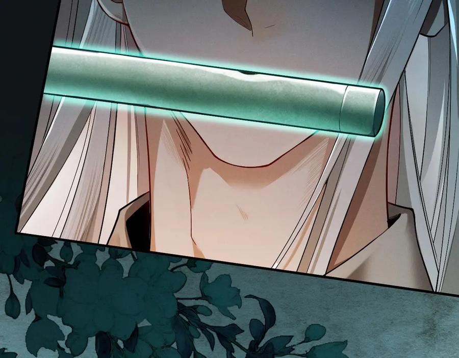 遇强则强，我的修为无上限 - 第42话 长笛舞蛇 - 第67张图