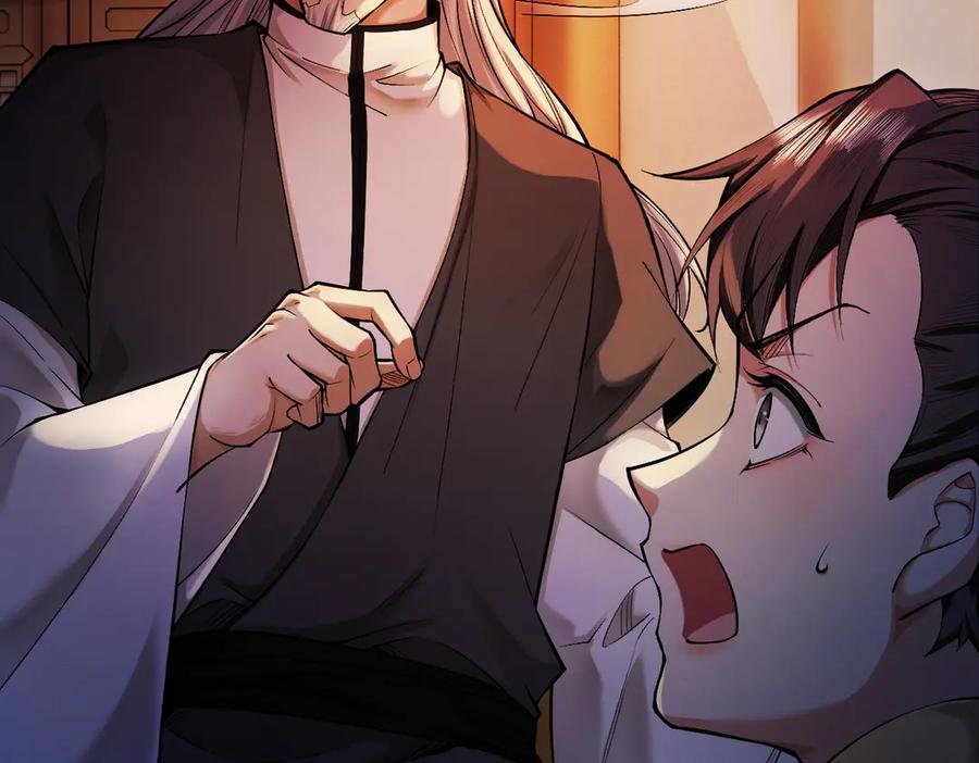 遇强则强，我的修为无上限 - 第42话 长笛舞蛇 - 第106张图