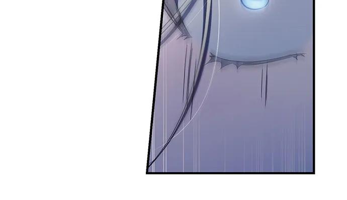 《幸存王女的微笑背后》第50话 第54页