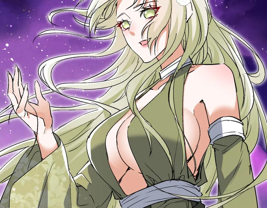 《玄幻：我的女帝徒弟要黑化》第53话 柳月曦的考验 第34页