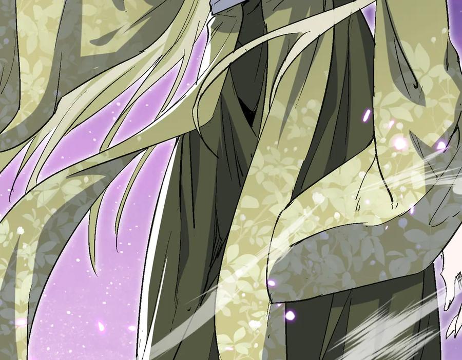 《玄幻：我的女帝徒弟要黑化》第53话 柳月曦的考验 第35页