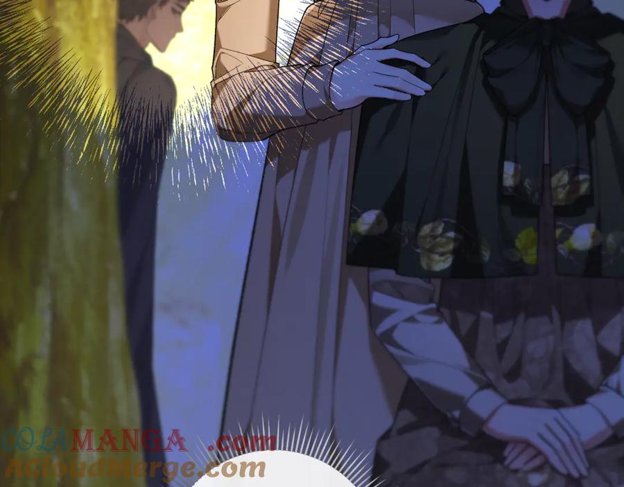 男二是女儿身 第66话 魔法道具 第81页