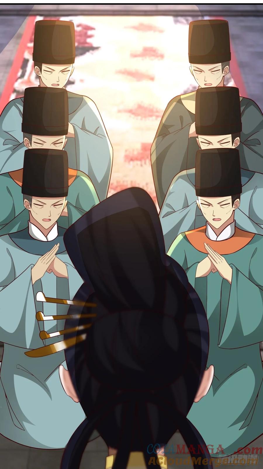 剑起·风云 - 66-封字帖 - 第55张图