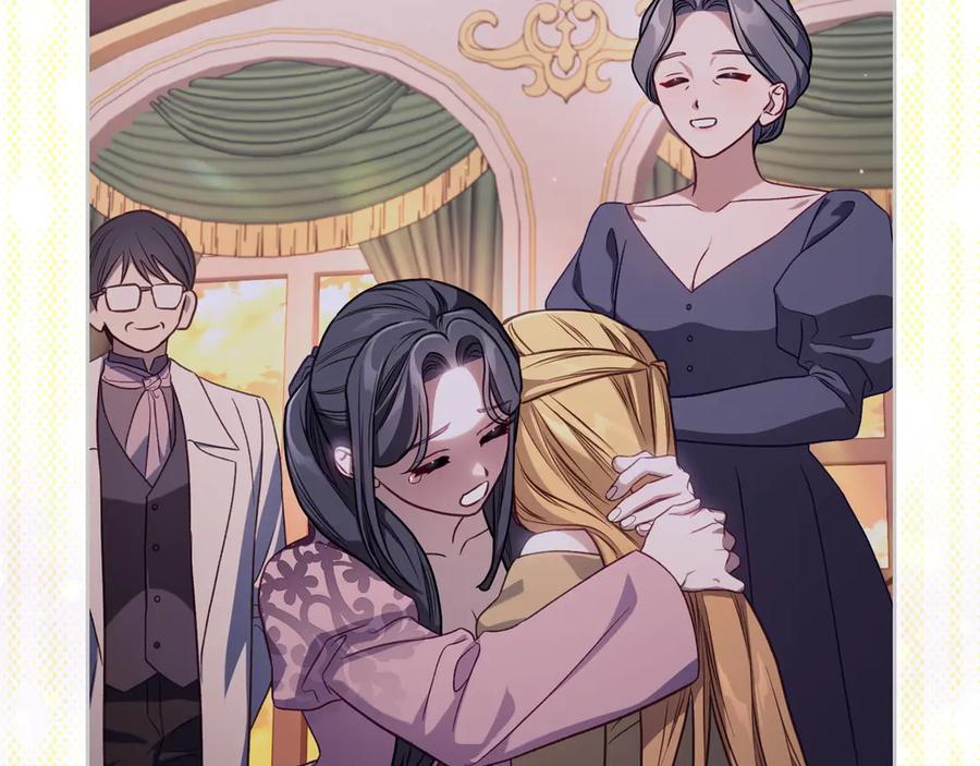 月光图书馆 - 第81话 平凡的日子 - 第119张图