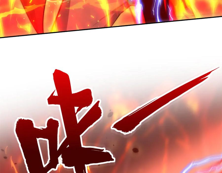 《异能重生我提前登顶》第38话 强势镇压 第103页